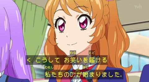 20151203183708