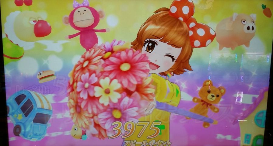 第595話「アイカツ!プレイ日誌No.5～マジトイ・グッドコーデ・スコアタ