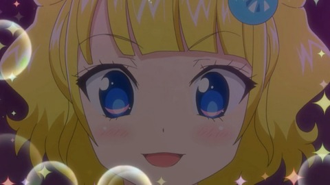 20151120221841