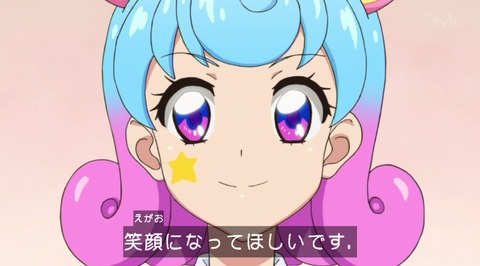 20151203184835