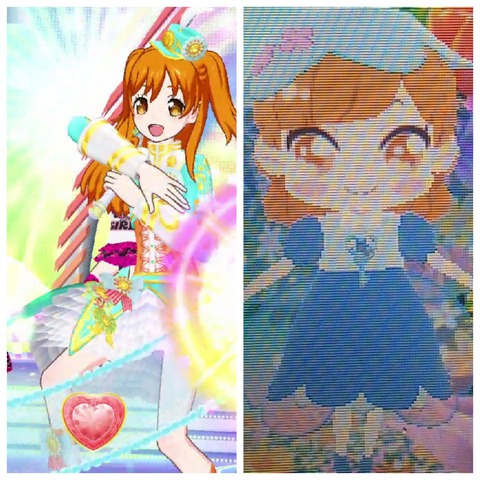ポッケ