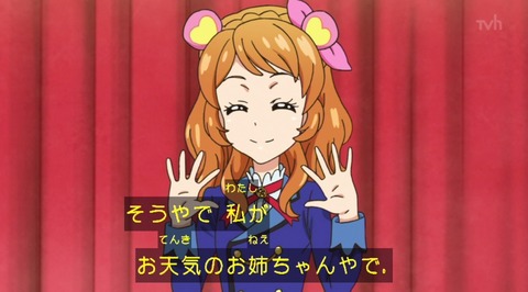 20151203184535