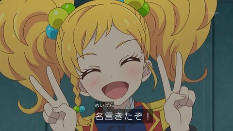 CycTh_rUsAA5tIB