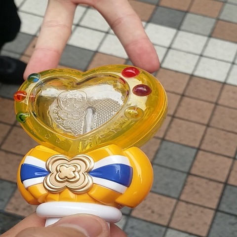 碧さん