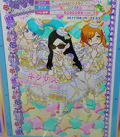 DHm6KVYUIAIpAjp