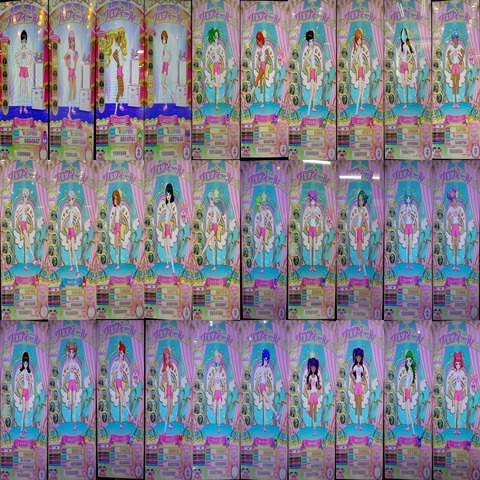 神アイドル30人通常