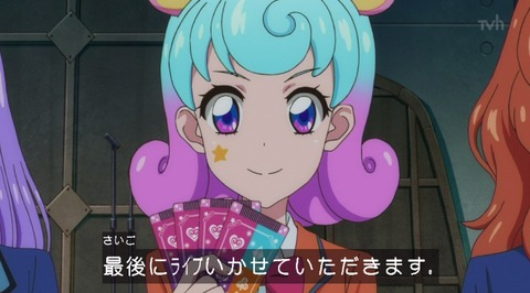 20151203185023