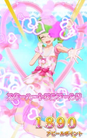 20170219051615