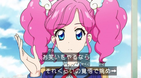 20151203183903