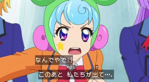 20151203184049