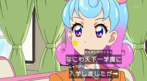 20151203183640