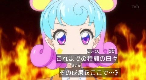 20151203184552