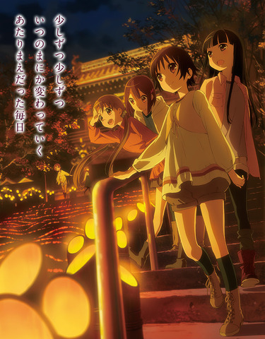 main_visual_3rd_home
