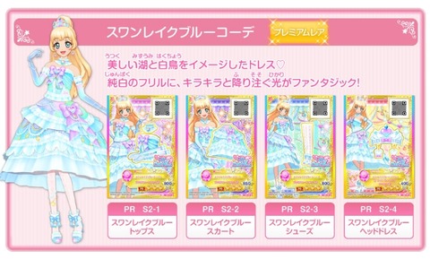 20170525055831