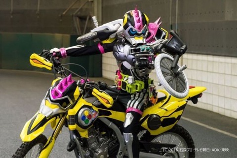kamenrider008050