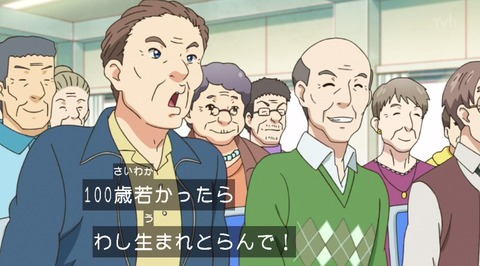 20151203183825