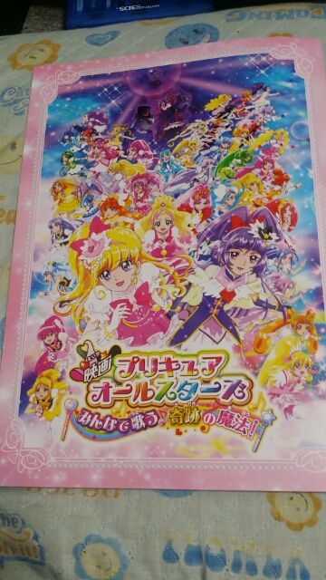 第840話 映画 プリキュアオールスターズ みんなで歌う 奇跡の魔法 感想 しあわせ増量ッ おおもりご飯magical