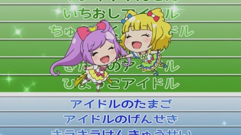 20151120221358