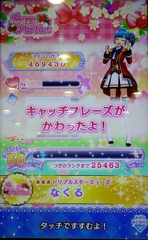C978RRsUQAAhSMw