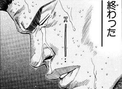 44