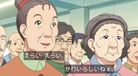 20151203183806