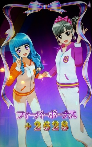 CqtN3UHUkAAjmSY