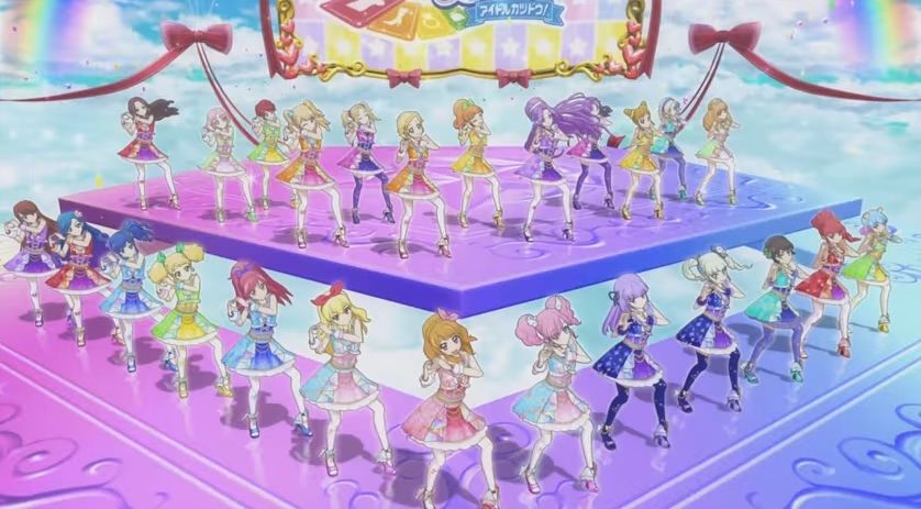 ルミナスのキラッキラナイト アイカツ! ねらわれた魔法のアイカツ!CD ルミナスのキラッキラナイト アイカツ! ねらわれた魔法の