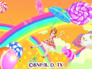 プレミアムキャンディーレインボー(マーブルキャンディ)