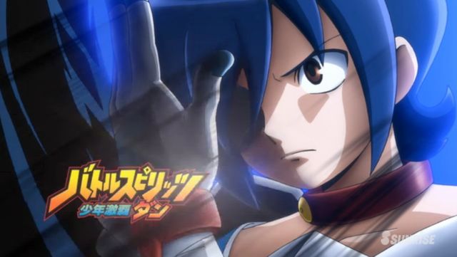 第734話「『バトルスピリッツ 少年激覇ダン』感想 Vol.4」 : しあわせ