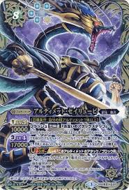 ダウdfasghロード