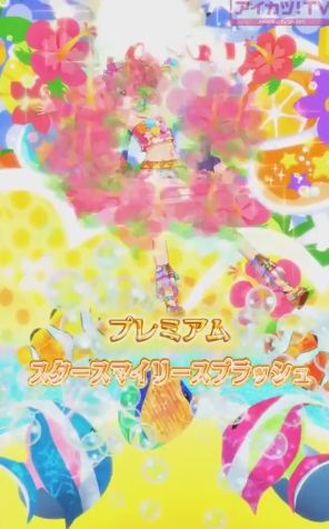 20160803065023