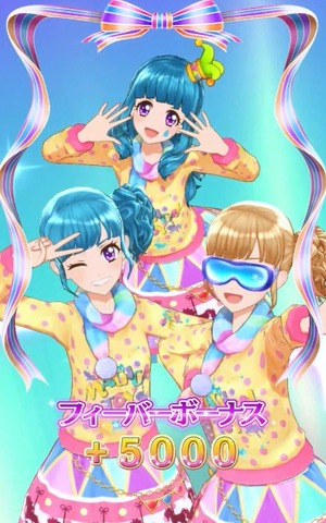 20170326125520