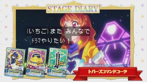 5a2cfb61