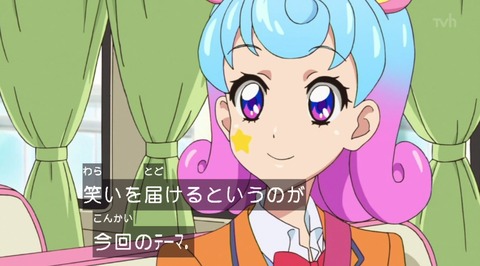 20151203183550
