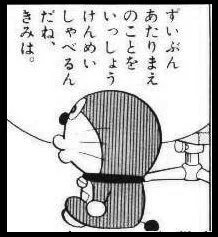 CUaCCqmU8AA6TeS
