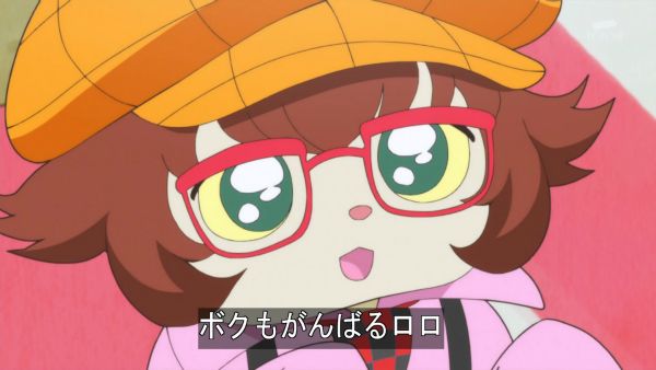 第637話 真 ニチアサ感想 4週目 プリンセスプリキュア33話 しあわせ増量ッ おおもりご飯magical 第637話 真 ニチアサ感想 4週目 プリンセスプリキュア33話 しあわせ増量ッ おおもりご飯magical