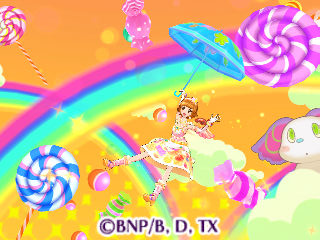 プレミアムキャンディーレインボー