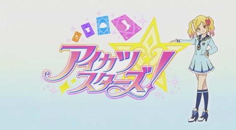 20160303014009