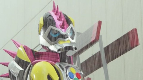 exaid0000423