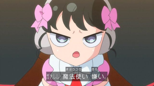第731話 プリパラ 第70話感想という名の怪盗ジーニアスについてアレコレ しあわせ増量ッ おおもりご飯magical 第731話 プリパラ 第70話感想という名の怪盗ジーニアスについてアレコレ しあわせ増量ッ おおもりご飯magical