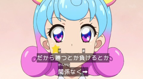 20151203184829