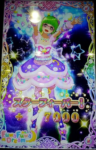 C98D_UFUwAI0lzy
