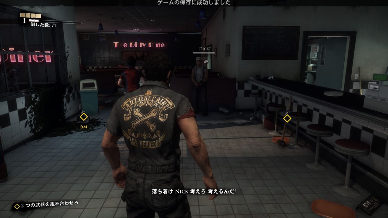 やまさんのエンジョイPCゲーム : Dead Rising 3 Apocalypse Editionを遊ぶ！マルチプレイでゾンビ退治だ！【2】