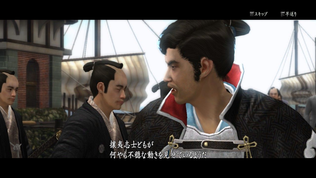 侍道4 Way Of The Samurai 4 を遊ぶ 幕末日本で何を成す 1 やまさんのエンジョイpcゲーム 侍道4 Way Of The Samurai 4 を遊ぶ 幕末日本で何を成す 1 やまさんのエンジョイpcゲーム