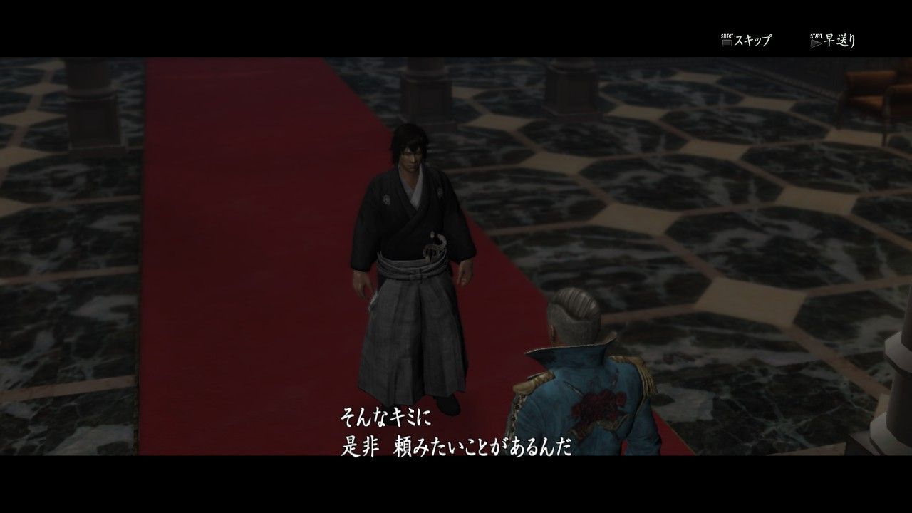 侍道4 Way Of The Samurai 4 を遊ぶ 1日目夜 辻斬りを辻斬る 3 やまさんのエンジョイpcゲーム 侍道4 Way Of The Samurai 4 を遊ぶ 1日目夜 辻斬りを辻斬る 3 やまさんのエンジョイpcゲーム