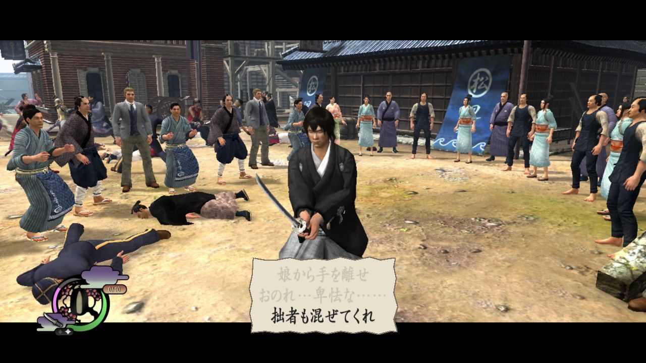 侍道4 Way Of The Samurai 4 を遊ぶ 幕末日本で何を成す 1 やまさんのエンジョイpcゲーム 侍道4 Way Of The Samurai 4 を遊ぶ 幕末日本で何を成す 1 やまさんのエンジョイpcゲーム