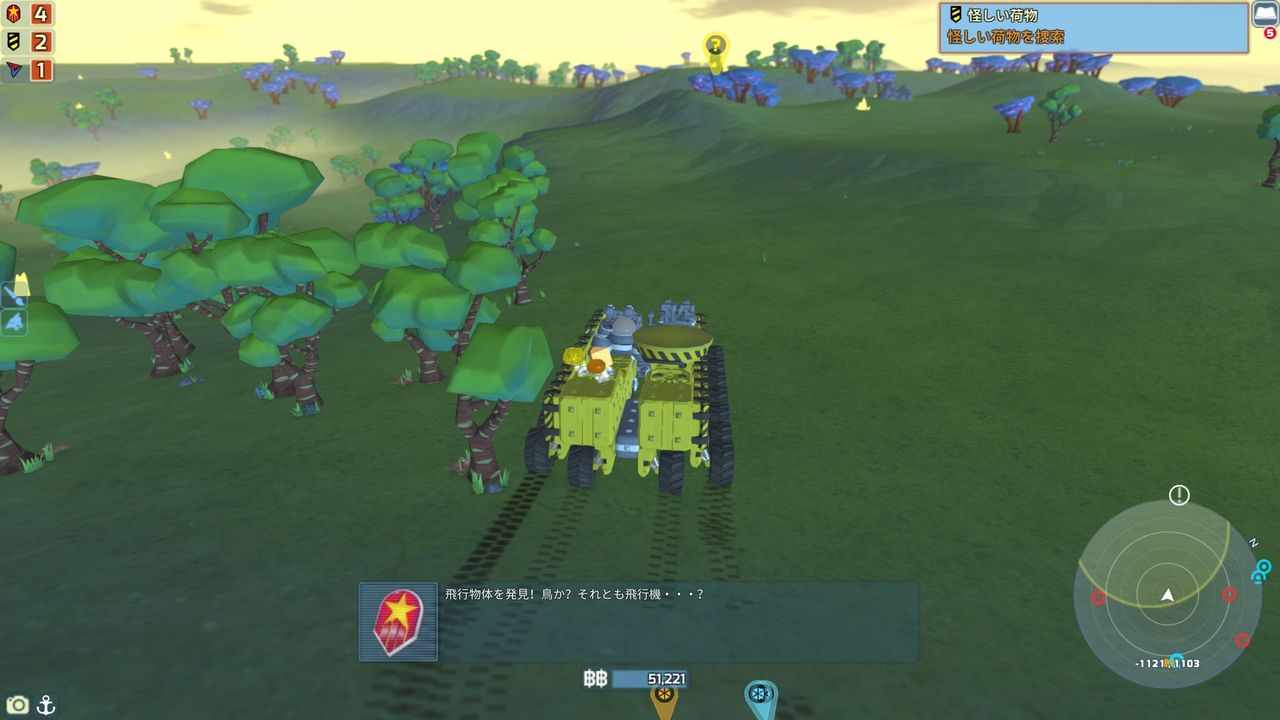Terratechを遊ぶ Venture と Hawkeye のライセンス 3 やまさんのエンジョイpcゲーム Terratechを遊ぶ Venture と Hawkeye のライセンス 3 やまさんのエンジョイpcゲーム