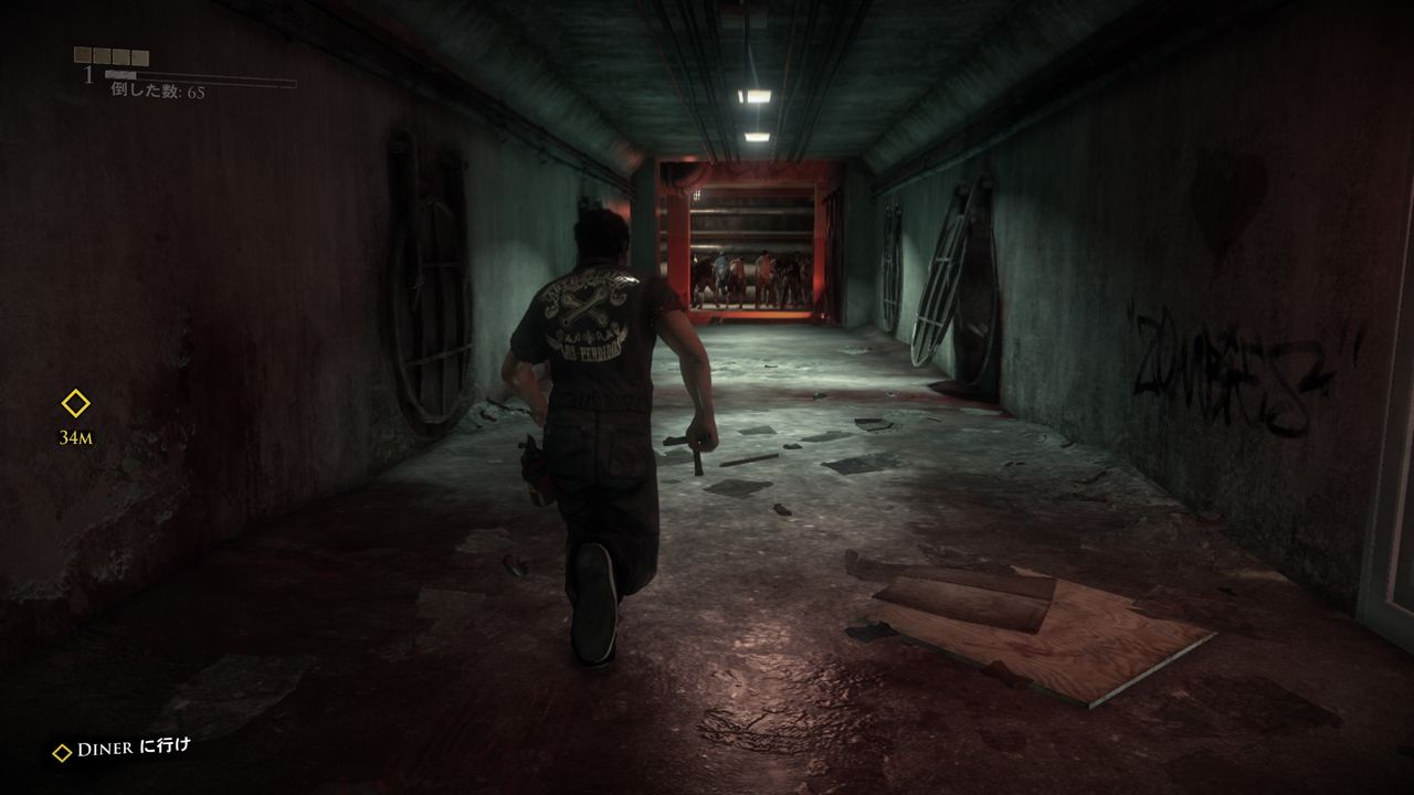 Dead Rising 3 Apocalypse Editionを遊ぶ マルチプレイでゾンビ退治だ 2 やまさんのエンジョイpcゲーム