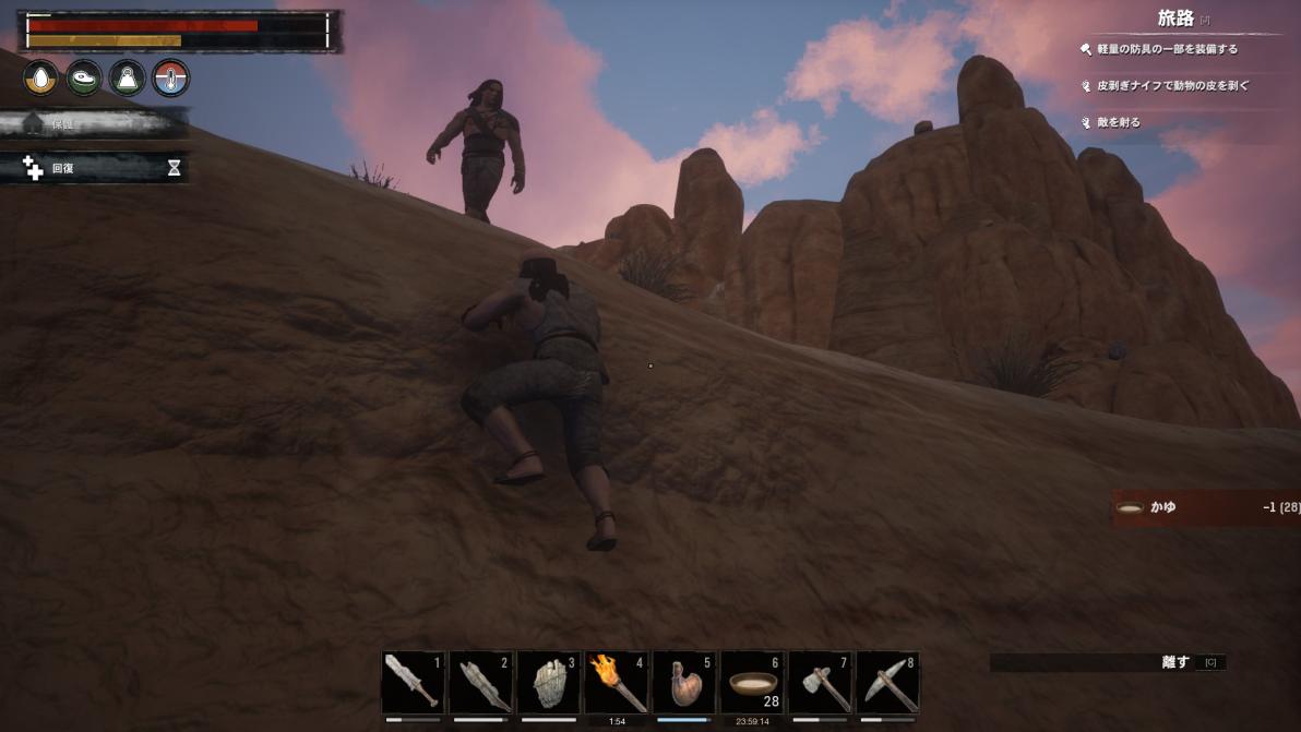 Conan Exilesを遊ぶ 動物小屋建設 8 やまさんのエンジョイpcゲーム Conan Exilesを遊ぶ 動物小屋建設 8 やまさんのエンジョイpcゲーム