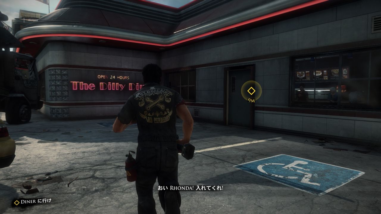 Dead Rising 3 Apocalypse Editionを遊ぶ マルチプレイでゾンビ退治だ 2 やまさんのエンジョイpcゲーム